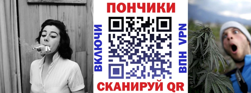 Где купить наркотики Дмитриев Alpha PVP АМФ Гашиш Галлюциногенные грибы КЕТАМИН МЕФ Бошки Шишки КОКАИН