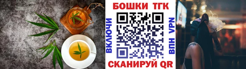 Еда ТГК марихуана Дмитриев
