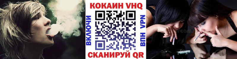 где найти   Дмитриев  Cocaine Перу 