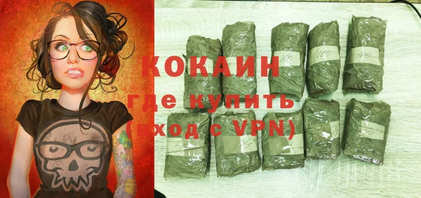 Альфа ПВП Бугульма