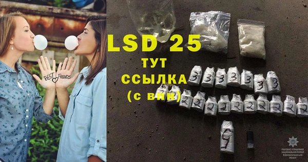 Альфа ПВП Бугульма