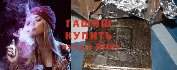 Альфа ПВП Бугульма