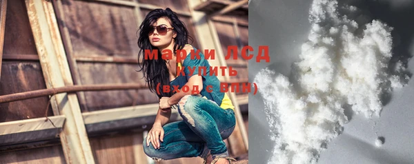 Альфа ПВП Бугульма