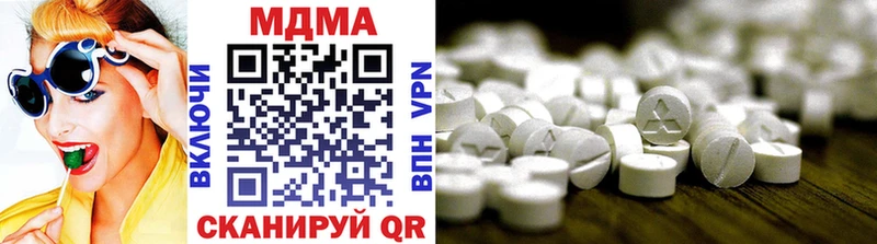 закладка  Дмитриев  МДМА VHQ 