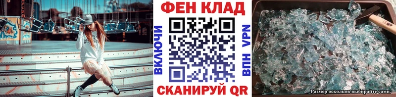 Метамфетамин Декстрометамфетамин 99.9%  Дмитриев 