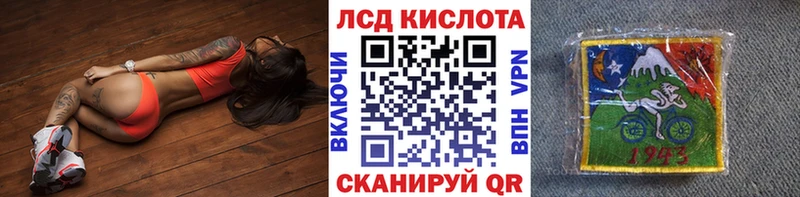 Наркотические марки 1500мкг  цены наркотик  Дмитриев 