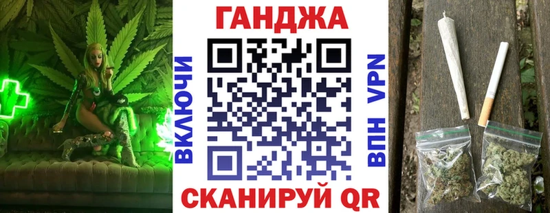 даркнет сайт  блэк спрут рабочий сайт  Канабис SATIVA & INDICA  Дмитриев 